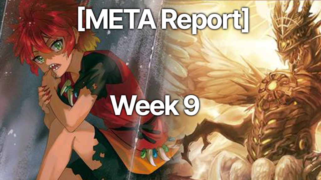 [Meta Report] Week 9 of Clash of the Star Trees